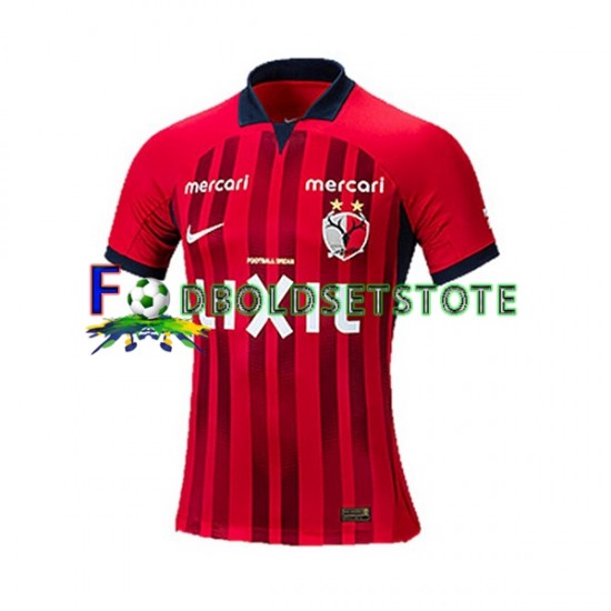 Kashima Antlers Trøje Hjemmebane 2023 Kort ærmer ,Mænd