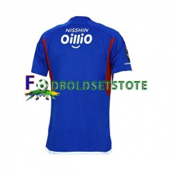 Yokohama F.Marinos Trøje Hjemmebane 2023 Kort ærmer ,Mænd