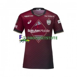 Vissel Kobe Trøje Hjemmebane 2023 Kort ærmer ,Mænd