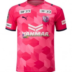 Cerezo Osaka Trøje 2021 Hjemmebane Kort ærmer ,Mænd