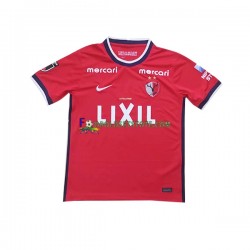 2022-2023 Kashima Antlers Trøje Hjemmebane Kort ærmer ,Mænd