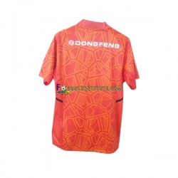 2022-2023 Universidad de Chile Trøje Målmand Hjemmebane Kort ærmer ,Mænd